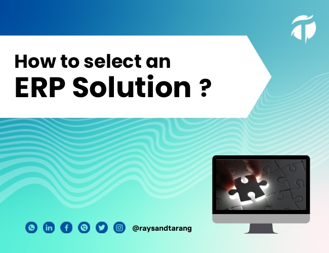 How to select ERP Software